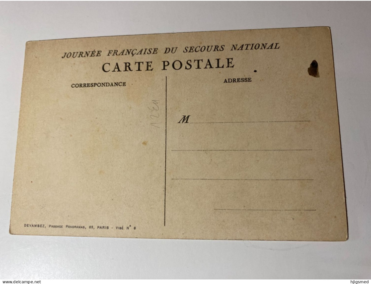 RF Republique Francaise France Flag Soldier Gate Freedom Wilette Willette Signed Graphic Art 17379 Post Card POSTCARD - Wilette
