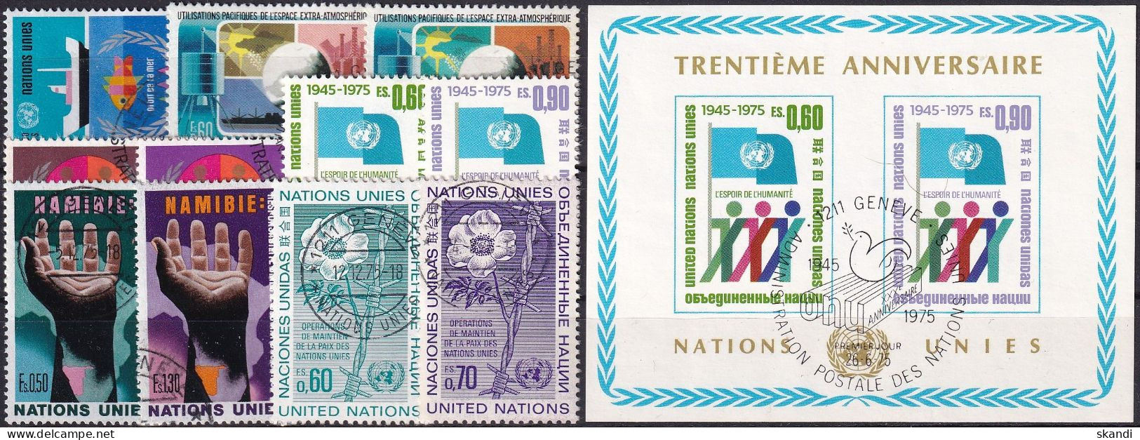 UNO GENF 1969-1975 Mi-Nr. 1 - 55 Sammlung Komplette Jahrgänge / Complete Year Sets O Used - Collezioni & Lotti