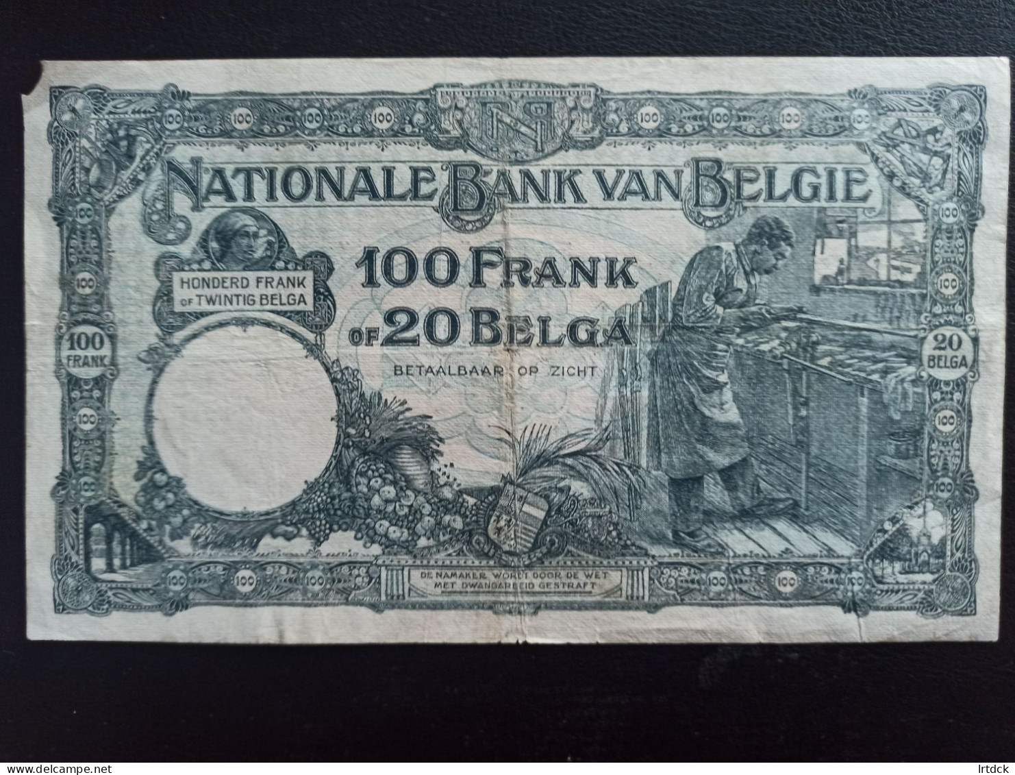 Billet Belgique 100 Francs 19/05/1930 - Otros & Sin Clasificación