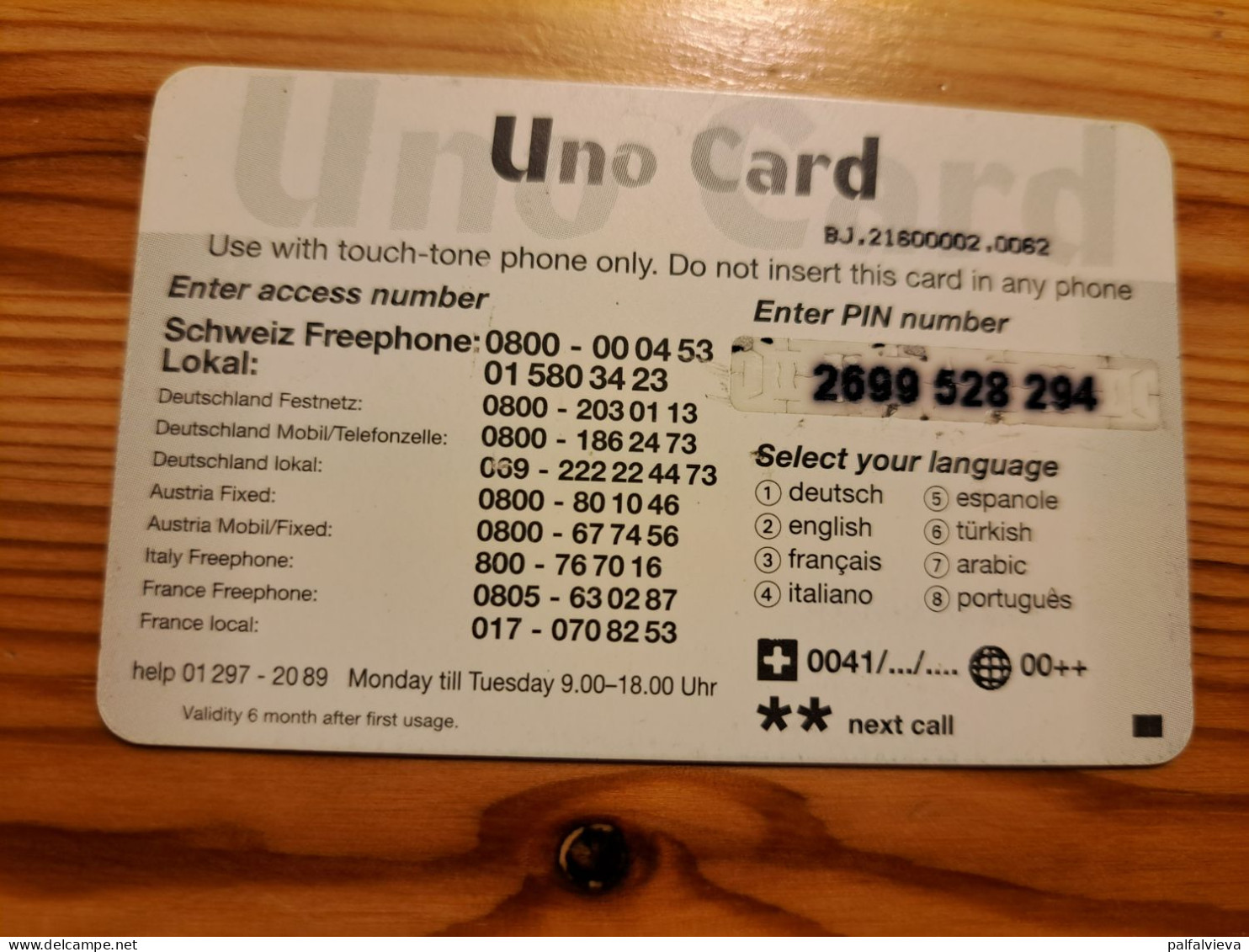 Prepaid Phonecard Switzerland, Uno - Suisse