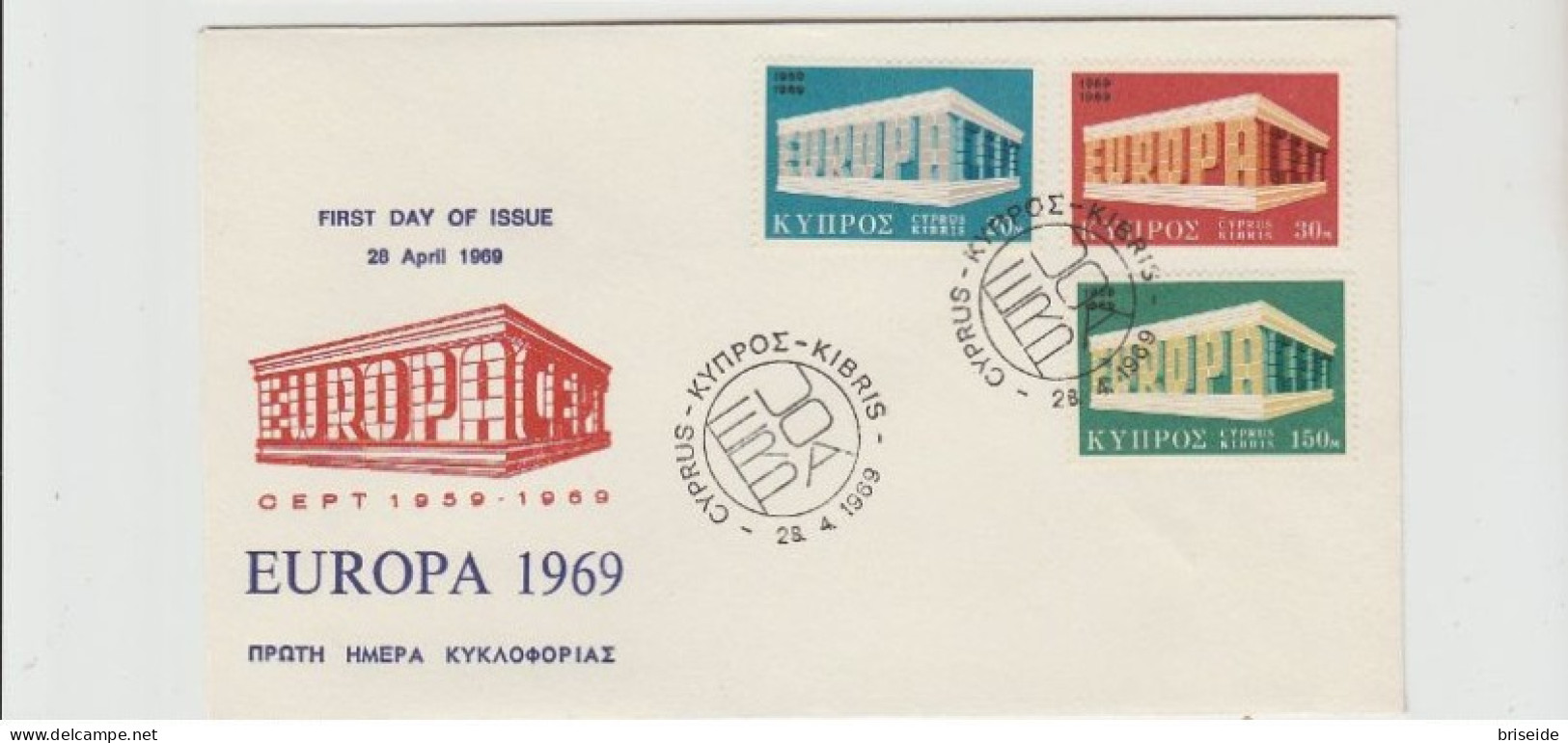 1969 N.1 BUSTA EUROPA CEPT PREMIER JOUR D'EMISSION FIRST DAY COVER ERSTTAGSBRIEF 1°GIORNO EMISSIONE CYPRUS - 1969
