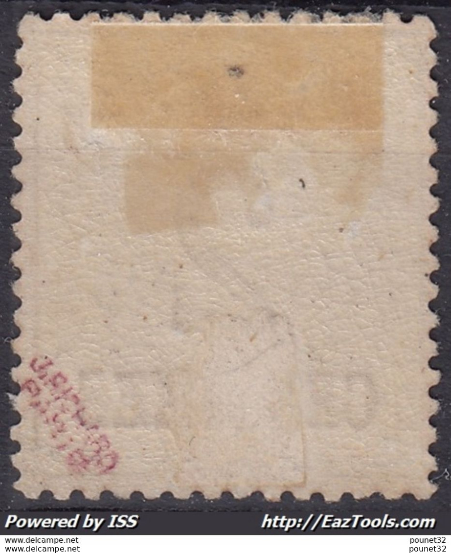 ALSACE LORRAINE N° 2b BURELAGE RENVERSE NEUF * GOMME AVEC CHARNIERE - COTE 320 € - Unused Stamps