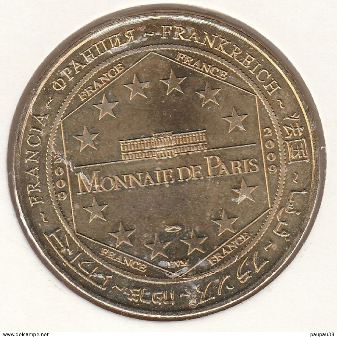 MONNAIE DE PARIS 2009 - 24 ROUFFIGNAC-SAINT-CERNIN-DE-REILHAC Grotte - Les 2 Mammouths Et Le Train - 2009