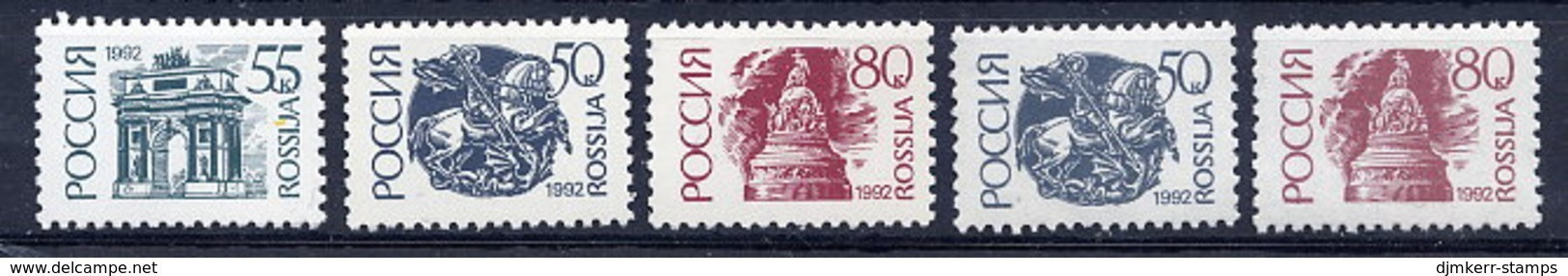RUSSIAN FEDERATION 1992 Definitive 50, 55 And 80 K. On Chalky And Ordinary Papers MNH / ** .  Michel 260, 261-62v+w - Nuevos