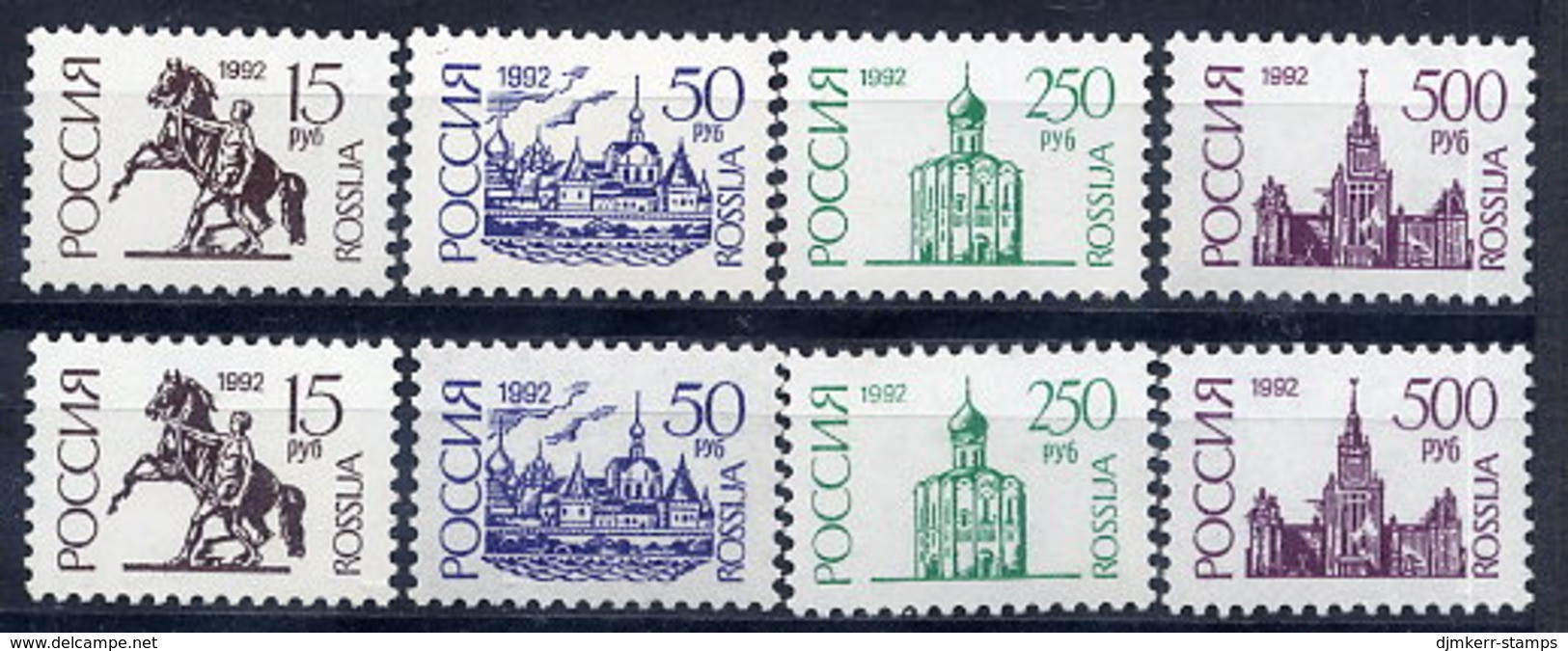 RUSSIAN FEDERATION 1992 Buildings Definitive  (4).  On Chalky And Ordinary  Paper  MNH / **.  Michel 278-81 I A V+w - Neufs