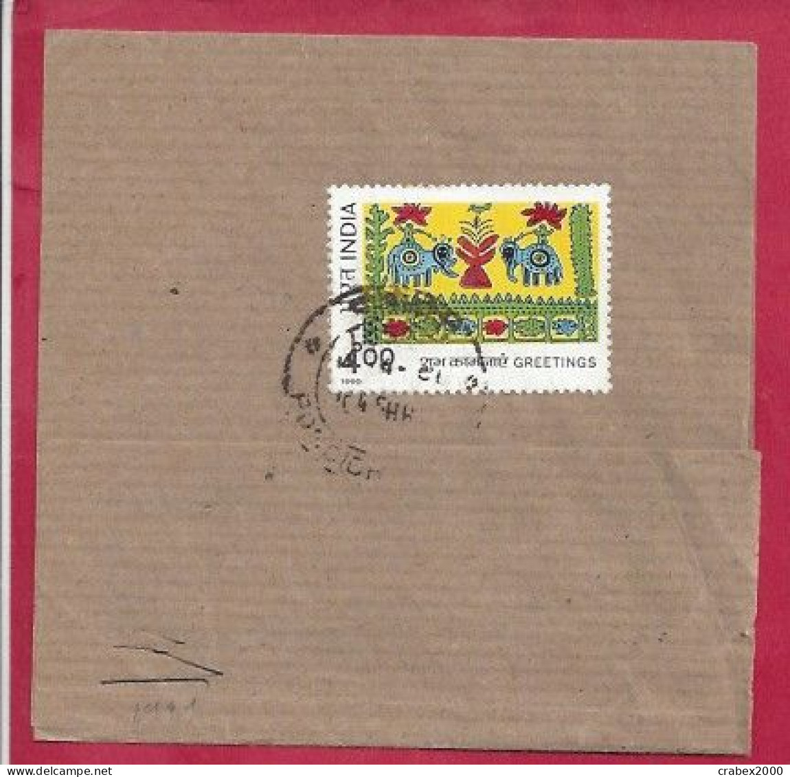 SG N°1427 BANDE DE JOURNAL PONDICHERY   Vers FRANCE  1991 - Cartas & Documentos