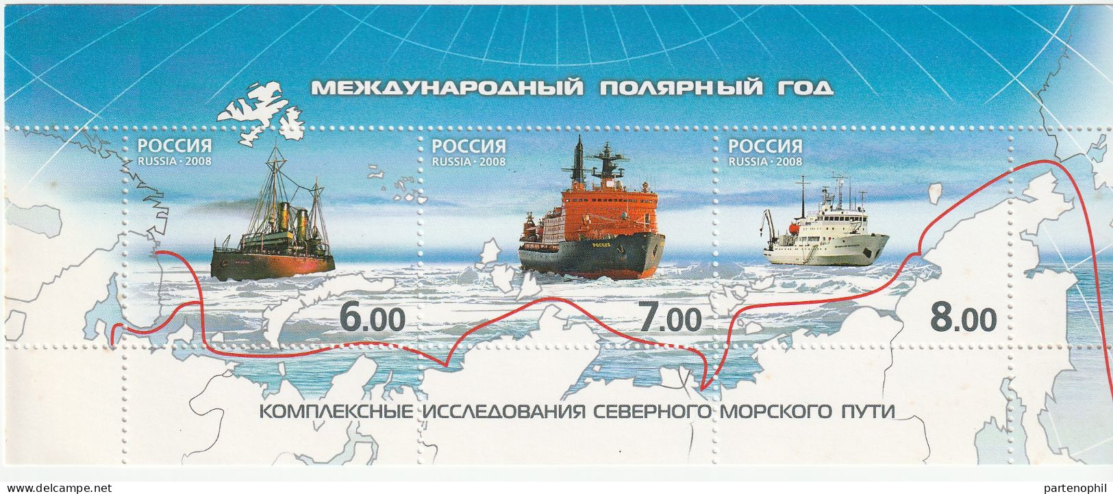 Russia International Year Of The Arctic Polar Expedition Set MNH - Anno Polare Internazionale