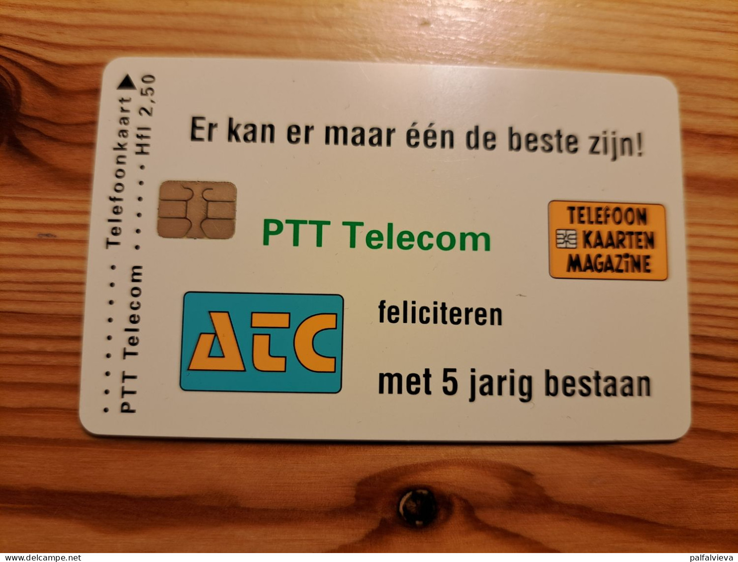 Phonecard Netherlands - CardEx. 96., Maastricht 1.750 Ex. - Private