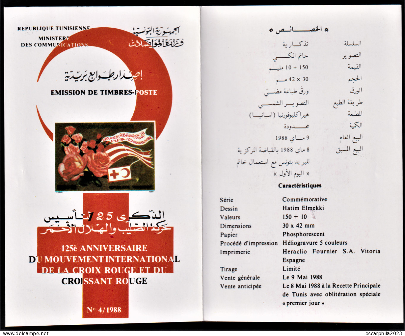 1988- Tunisie - Y & T 1109 -  125ème Anniversaire De La Croix-rouge Et Du Croisant-rouge -  Prospectus - Secourisme