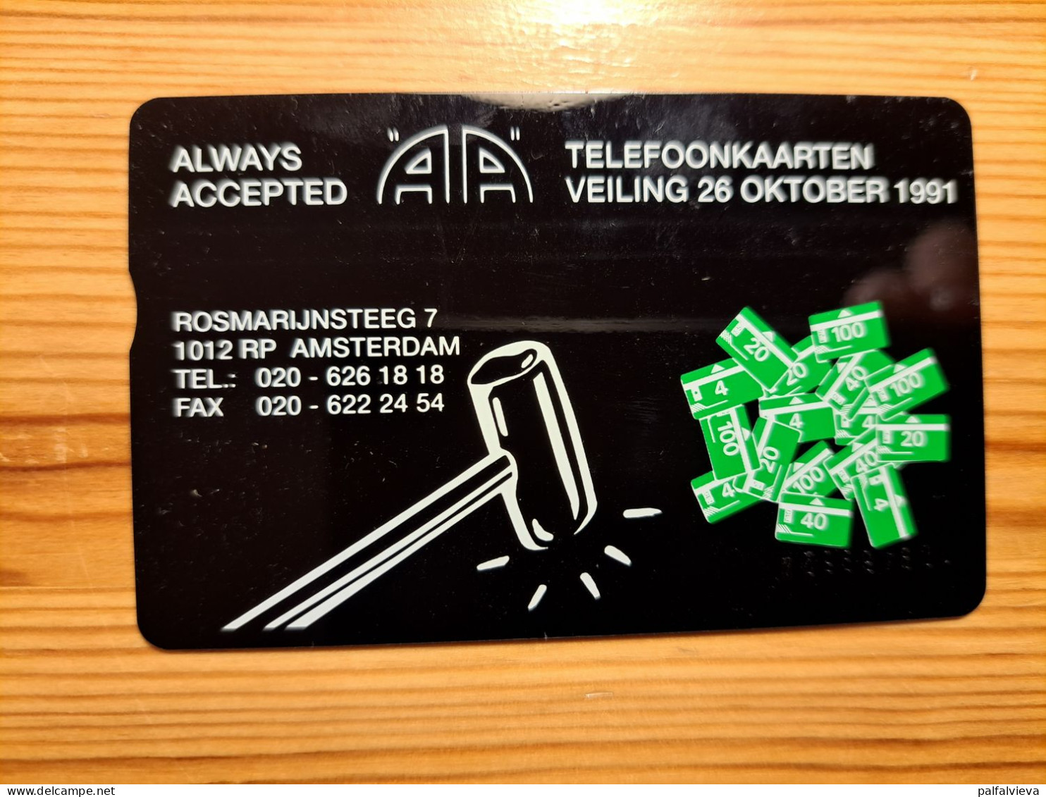 Phonecard Netherlands 109A - Always Accepted 1.000 Ex. - Privé