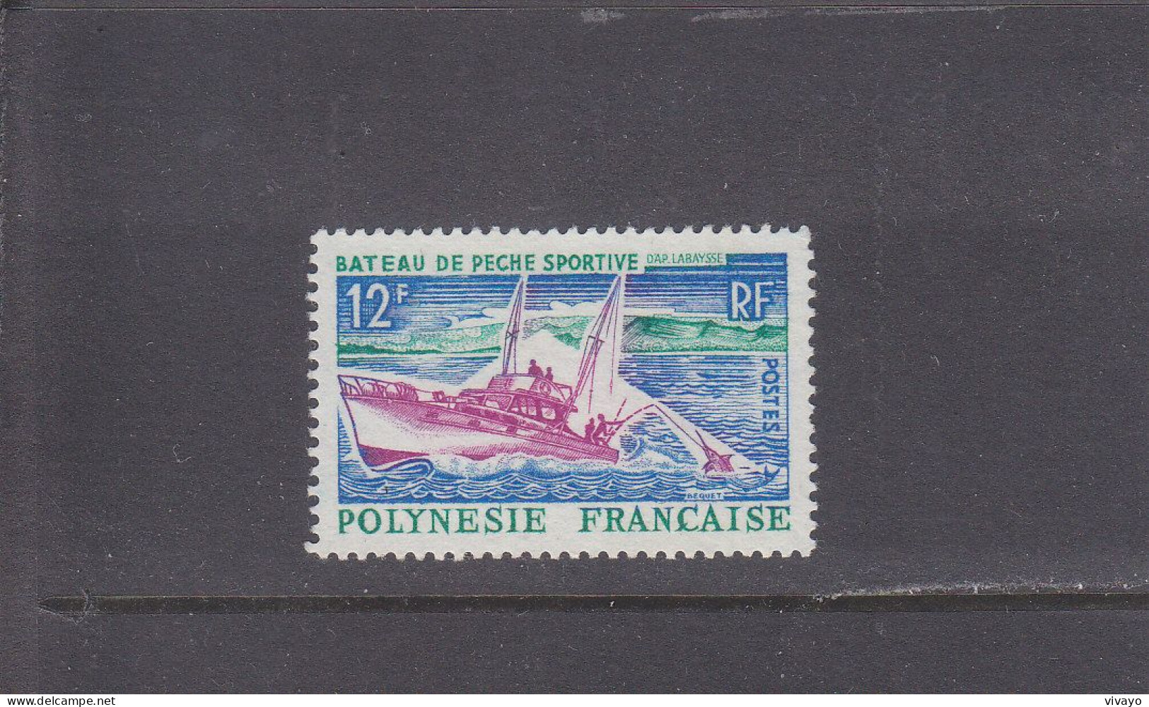 FRENCH POLYNESIA - POLYNESIE FRAN. - O / FINE CANCELLED - 1966 - GAME FISHING - Yv. 38 - Mi. 58 - Usados