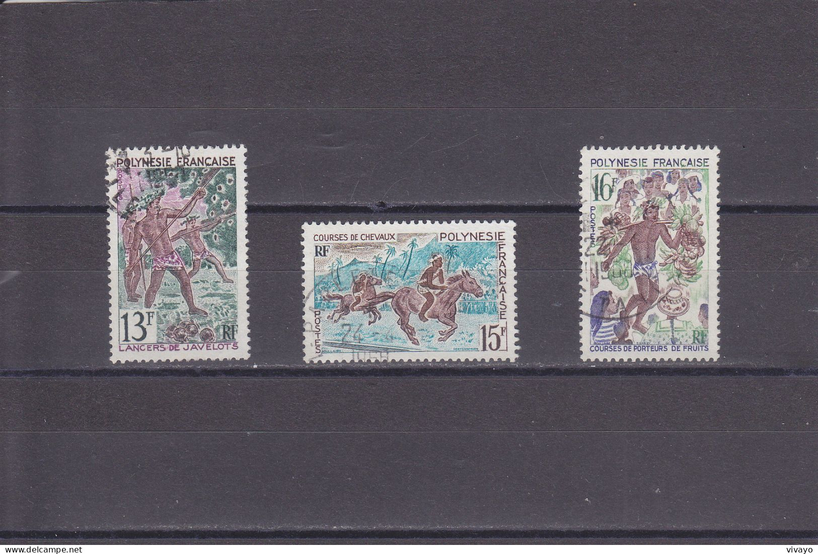 FRENCH POLYNESIA - POLYNESIE FRAN. - O / FINE CANCELLED - 1967 - JULY FESTIVITIES -   Yv. 48/50 - Mi. 69/71 - Used Stamps