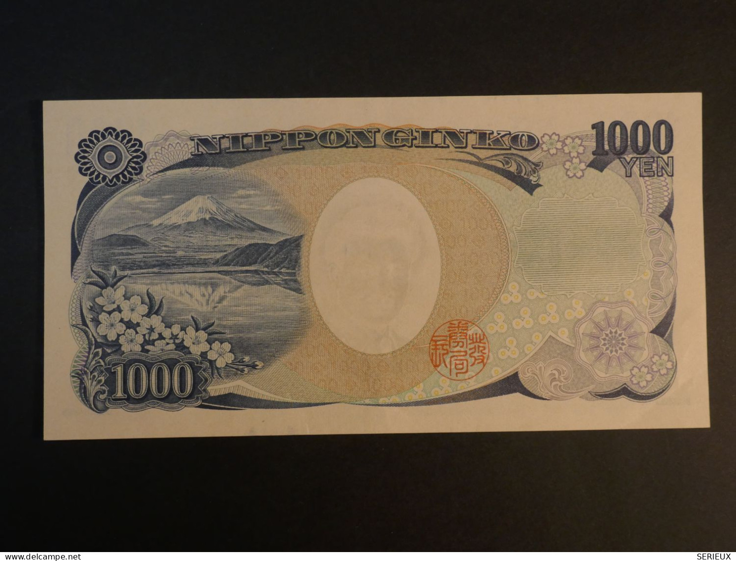 G23 JAPAN  BILLET ENV. 1980 ++ TTB ++1000 YEN  NEUF - Japon