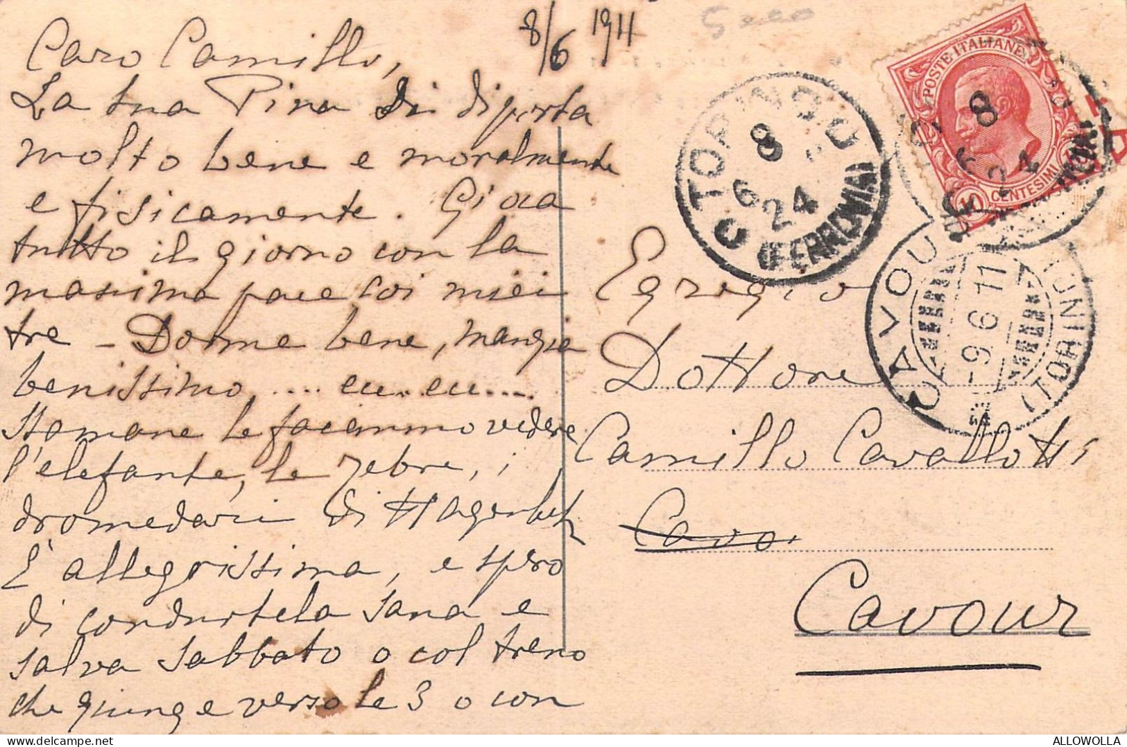 24221 " TORINO-ESPOSIZIONE 1911-AL PILONETTO-VILLAGGIO ARABO-ALGERINO-TUNISINO " VERA FOTO-CART. SPED.1911 - Mostre, Esposizioni