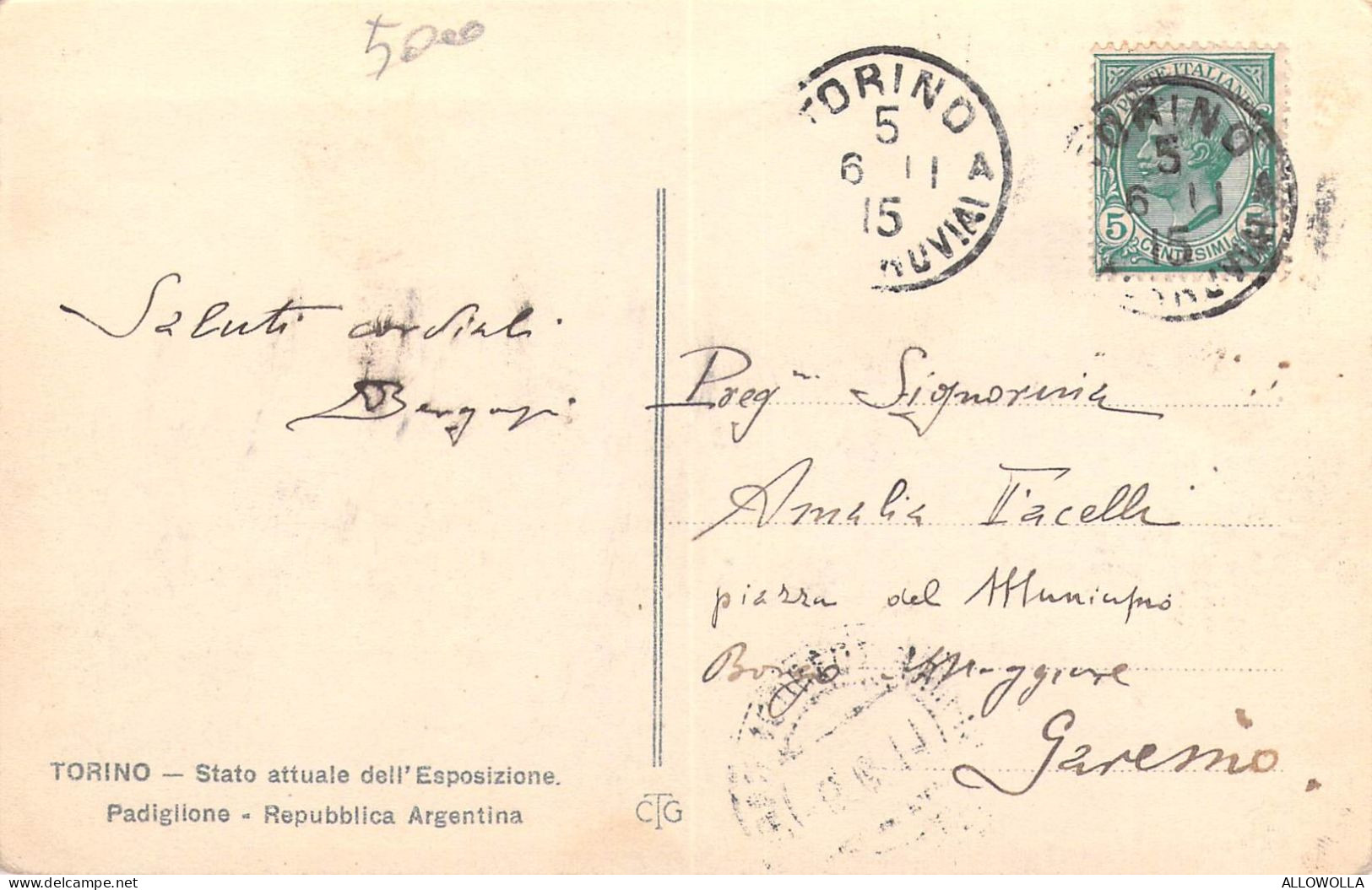 24224 " TORINO-STATO ATTUALE DELL'ESPOSIZIONE-PADIGLIONE REPUBBLICA ARGENTINA " -VERA FOTO-CART. SPED.1911 - Exposiciones