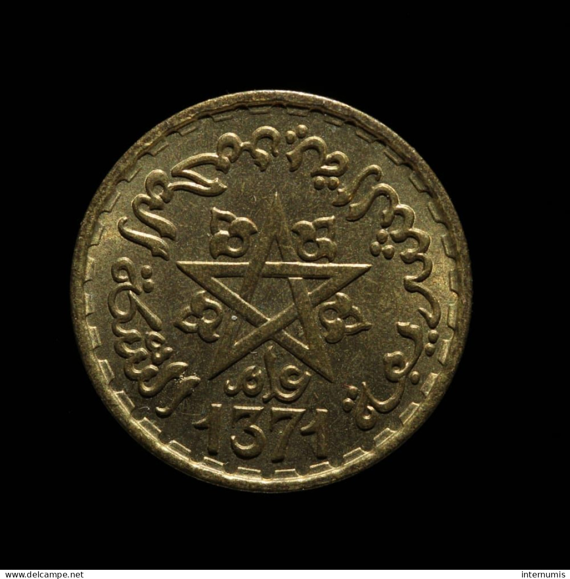 Maroc / Morocco, Mohammed V, 10 Francs, 1371 (1952), Bronze-Aluminium , NC (UNC), Y#49 - Maroc