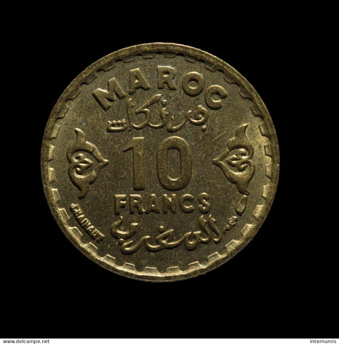 Maroc / Morocco, Mohammed V, 10 Francs, 1371 (1952), Bronze-Aluminium , NC (UNC), Y#49 - Maroc