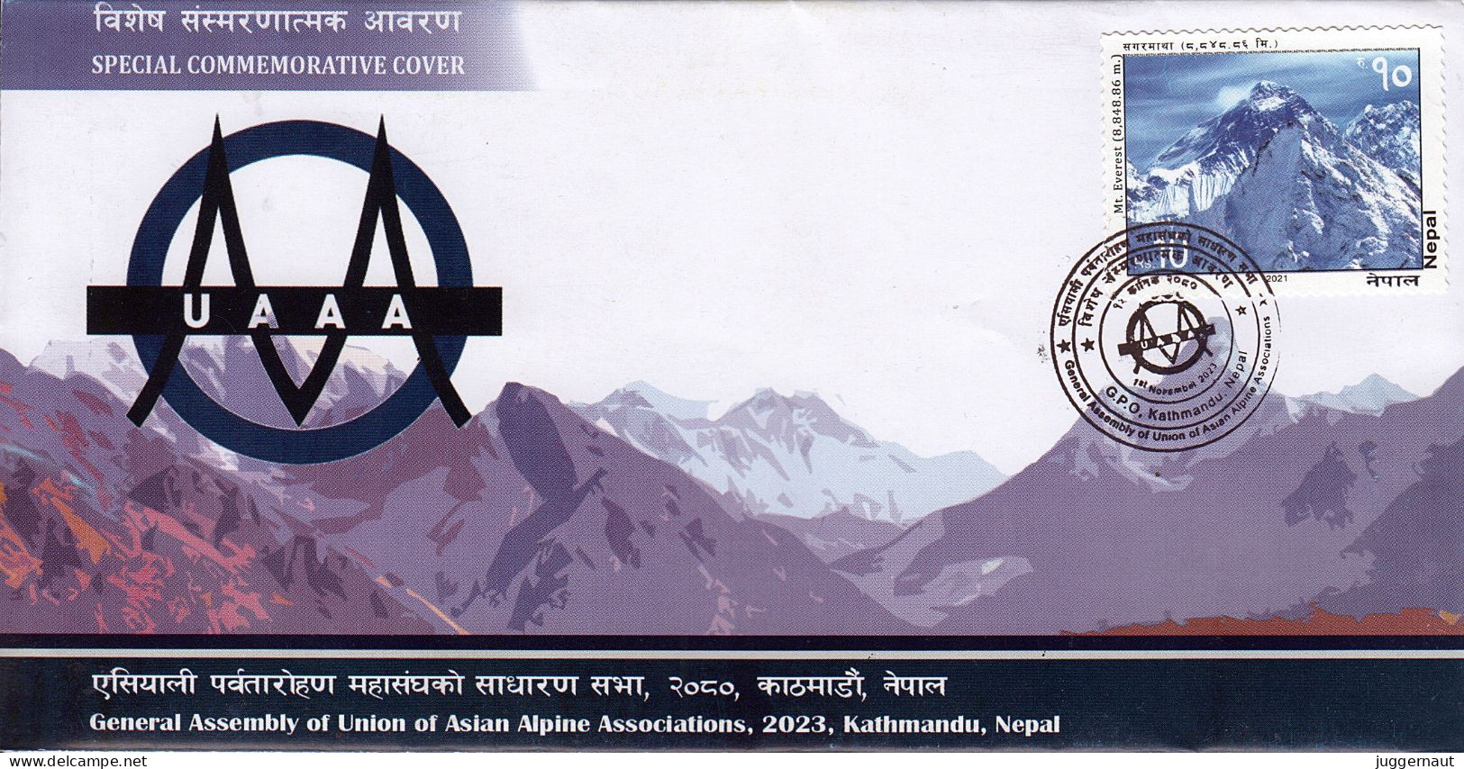 UAAA General Assembly Mt. Everest Commemorative Cover 2023 NEPAL - Montagnes