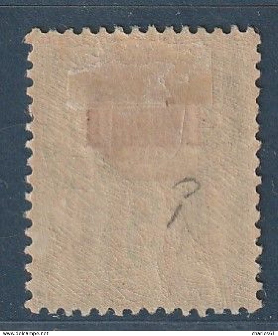 DEDEAGH - N°2 * (1893-190) 5c Vert-jaune - Unused Stamps