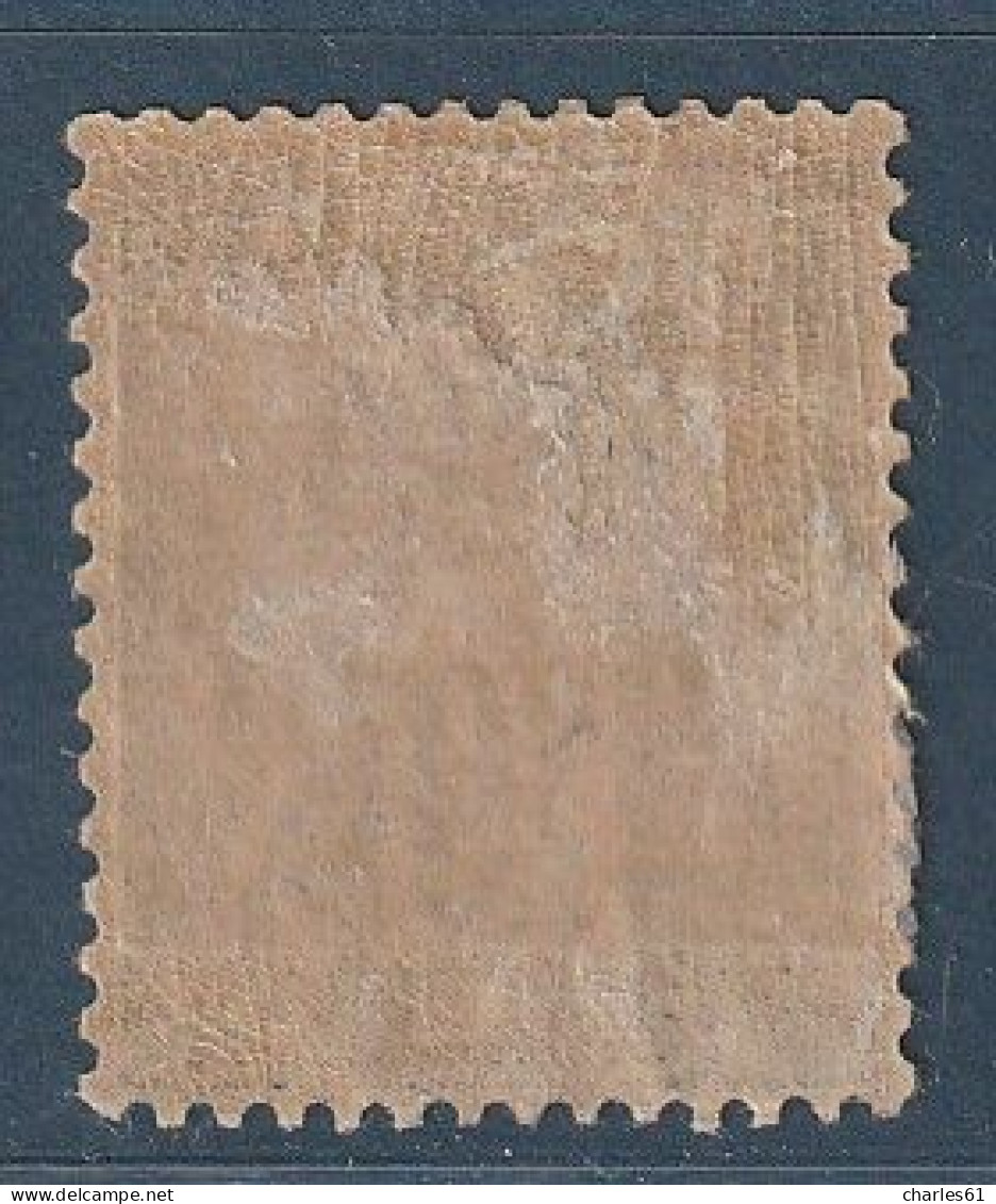 DEDEAGH - N°3 * (1893-190) 10c Noir Sur Lilas (II) - Unused Stamps