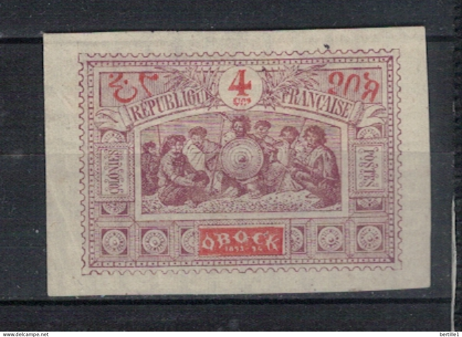 OBOCK             N°  YVERT  49   NEUF SANS GOMME    ( SG 1/56  ) - Neufs