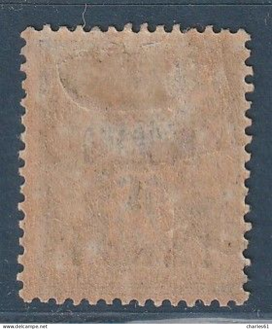 DEDEAGH - N°6 * (1893-190) 1pi Sur 25c Noir Sur Rose - Unused Stamps