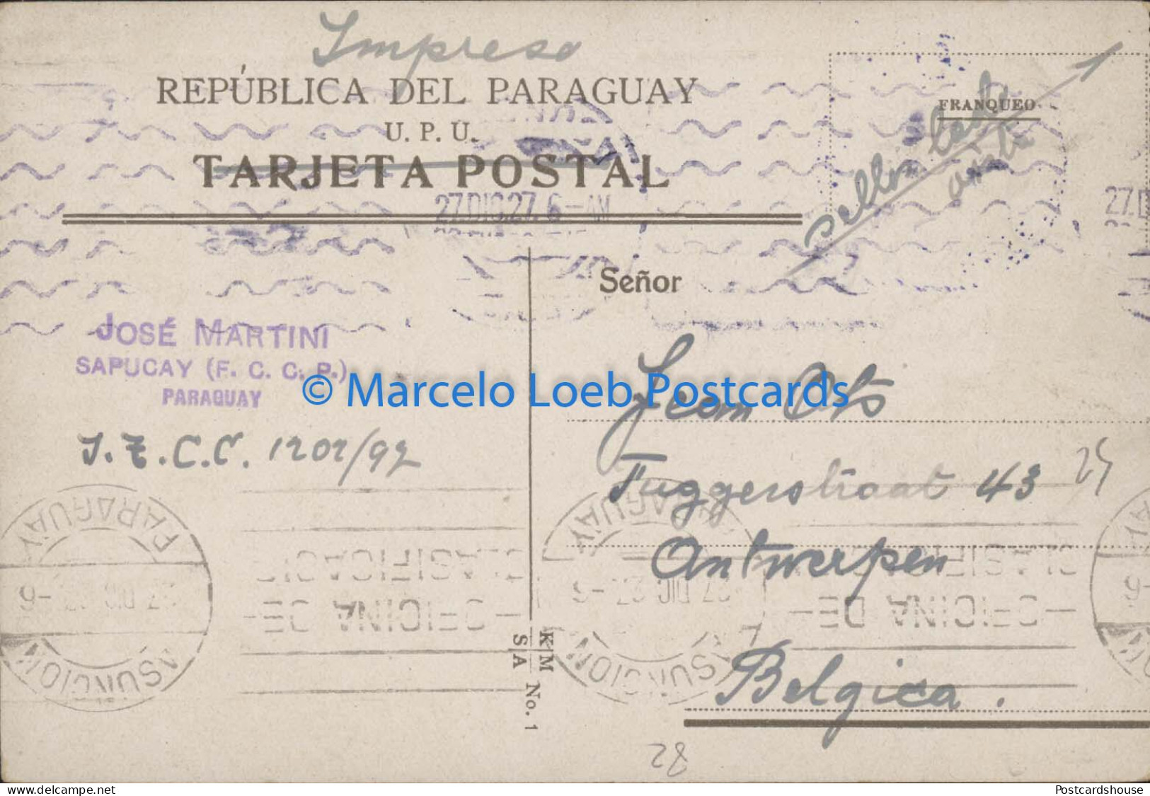 PARAGUAY ASUNCION CALLE GARIBALDI ESQUINA PALMA FACULTAD DE MEDICINA 1 - Paraguay