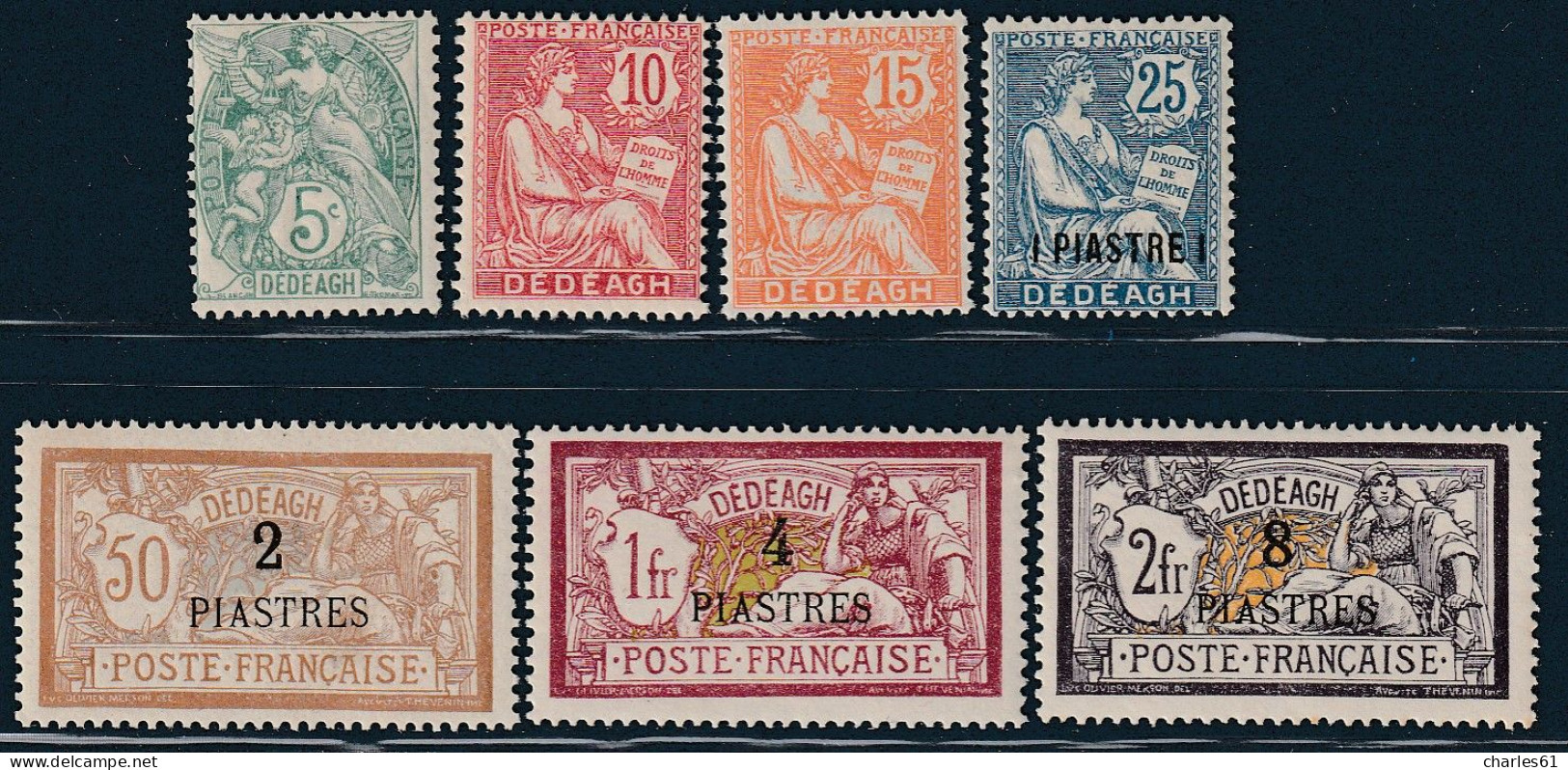 DEDEAGH - N°10/16 **/* (1902-11) - Unused Stamps