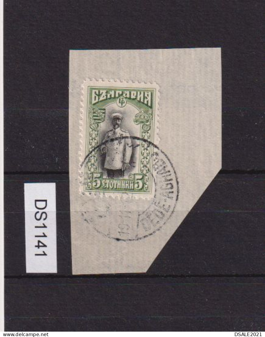 Balkan War 1912 Bulgarian Occ Greece, Turkey, Ottoman Bilingual Postmark DEDE-AGHADJ On Fragment, Clear Pmk. (ds1141) - Krieg
