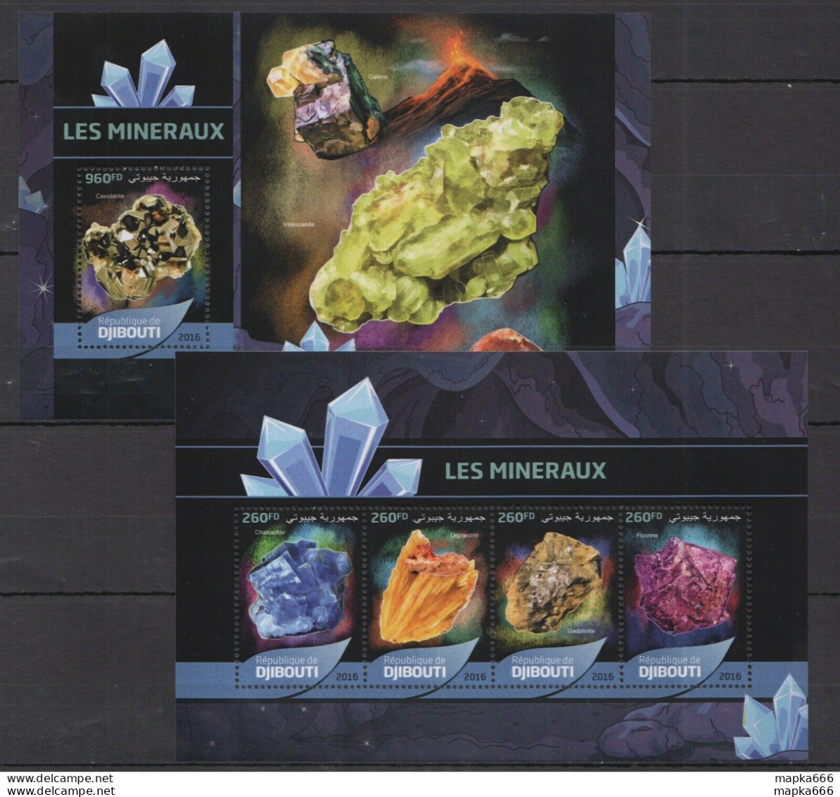 Dj084 2016 Djibouti Nature Geology Minerals Les Mineraux Kb+Bl Mnh - Minerals