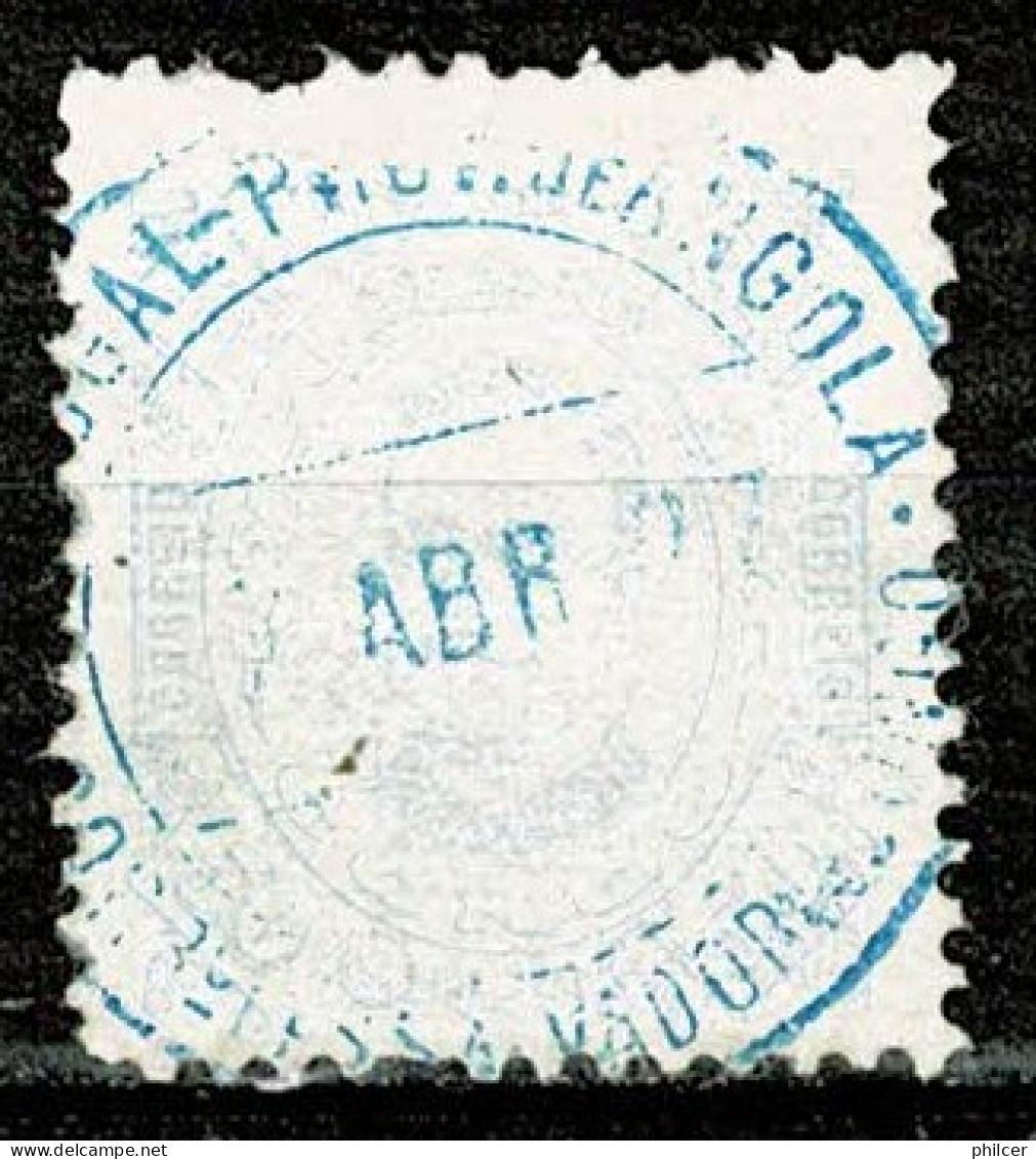 Congo, 1894, # 7, Used - Portugees Congo