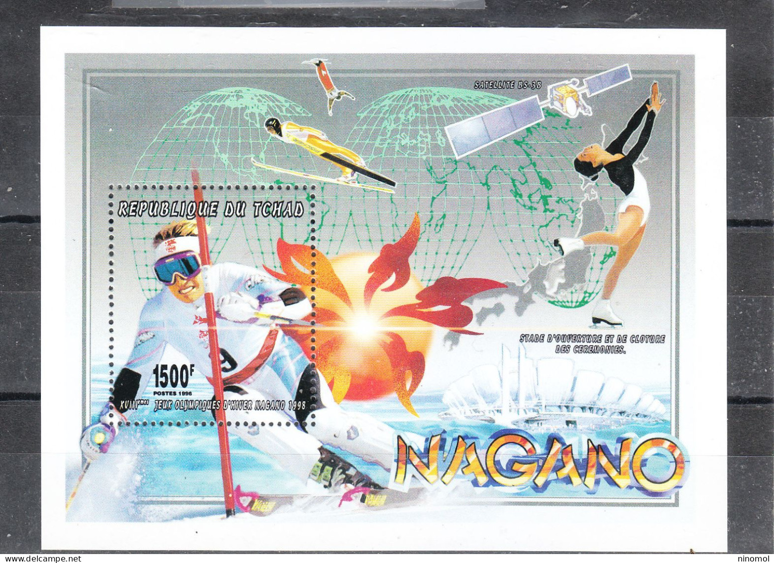 Ciad  Chad  Tchad   -  1996. Pre-Nagano '2008. Fresh Sheet  Perforated MNH - Hiver 1998: Nagano