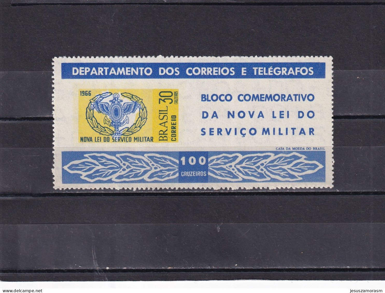 Brasil Hb 16 - Blocks & Sheetlets