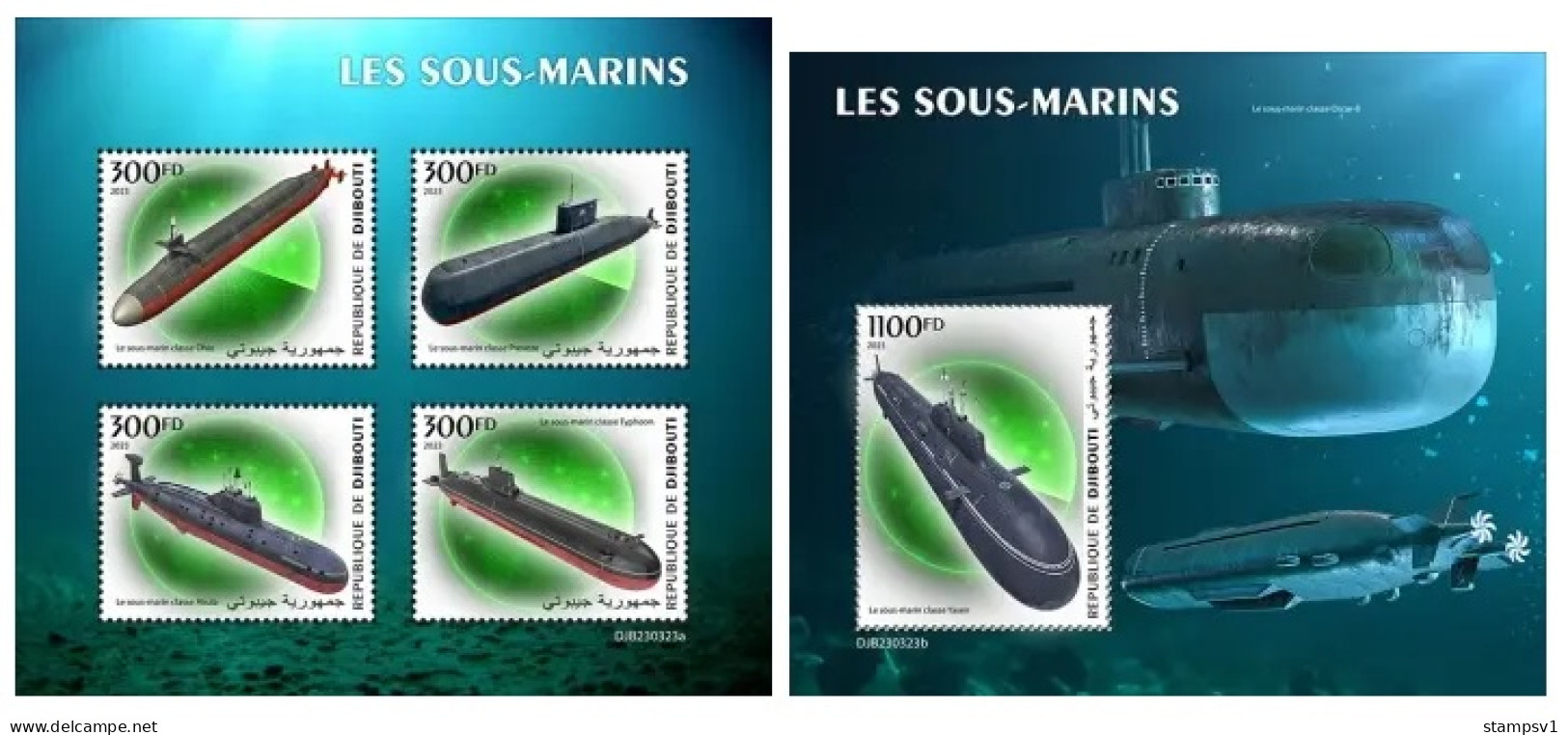 Djibouti  2023 Submarines. (323) OFFICIAL ISSUE - Submarines