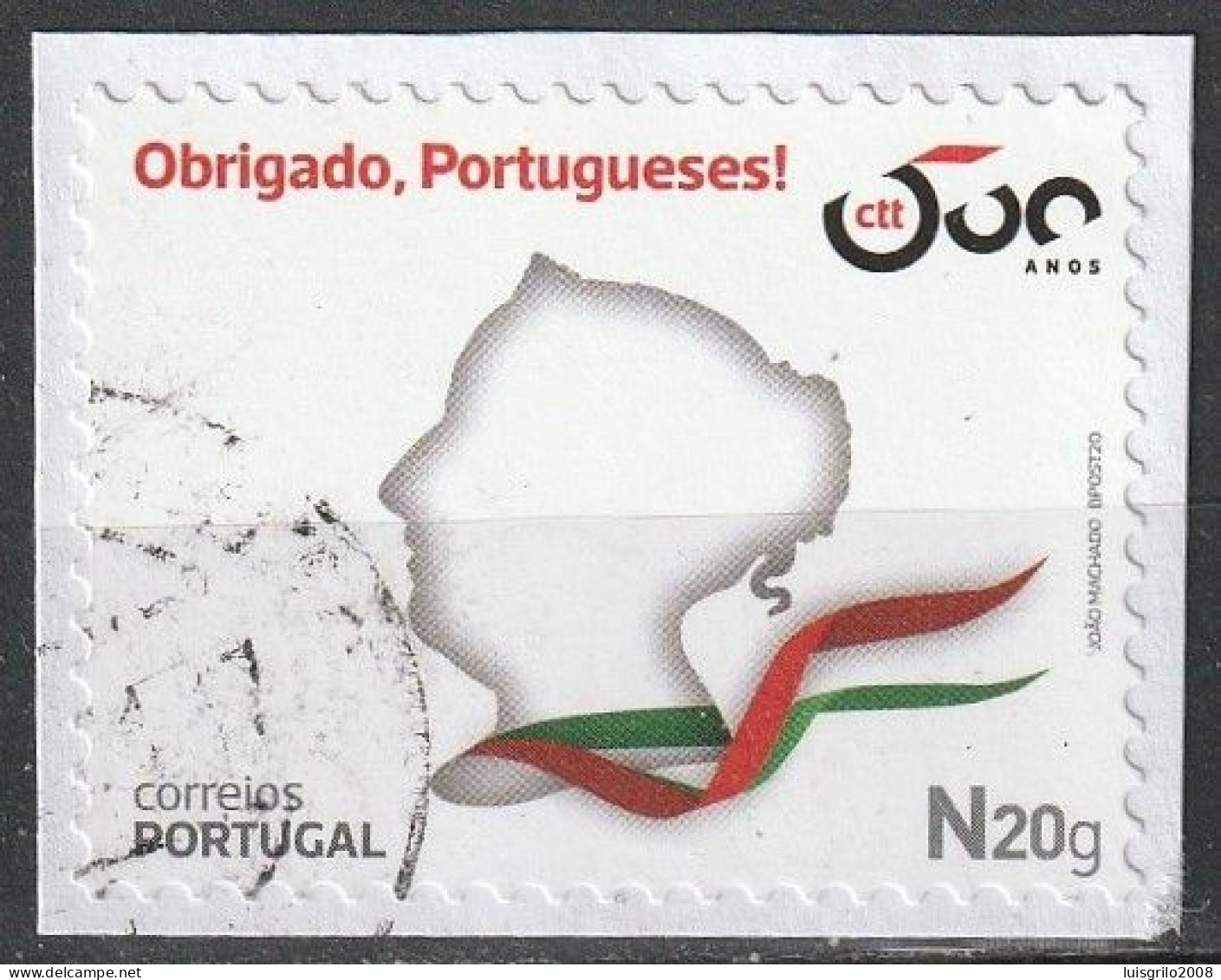 Portugal, 2020 - Obrigado Portugueses, CTT 500 Anos -|- Mundifil, 5305 - Autocollant Sur Le Fragment - Used Stamps