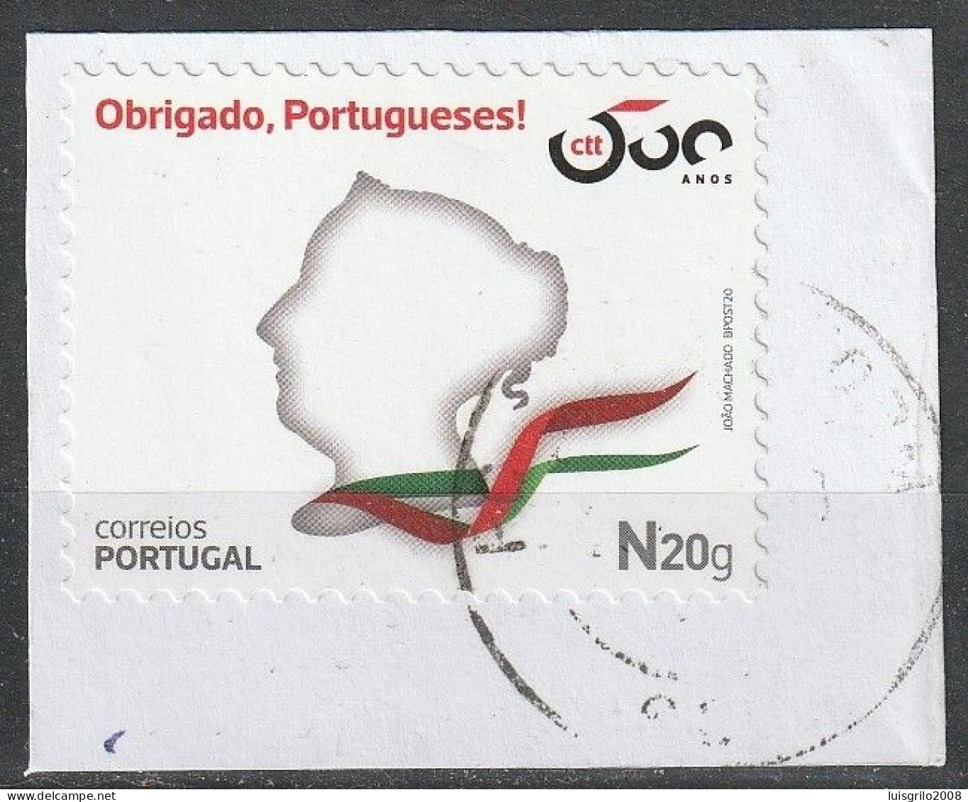 Portugal, 2020 - Obrigado Portugueses, CTT 500 Anos -|- Mundifil, 5305 - Autocollant Sur Le Fragment - Usados