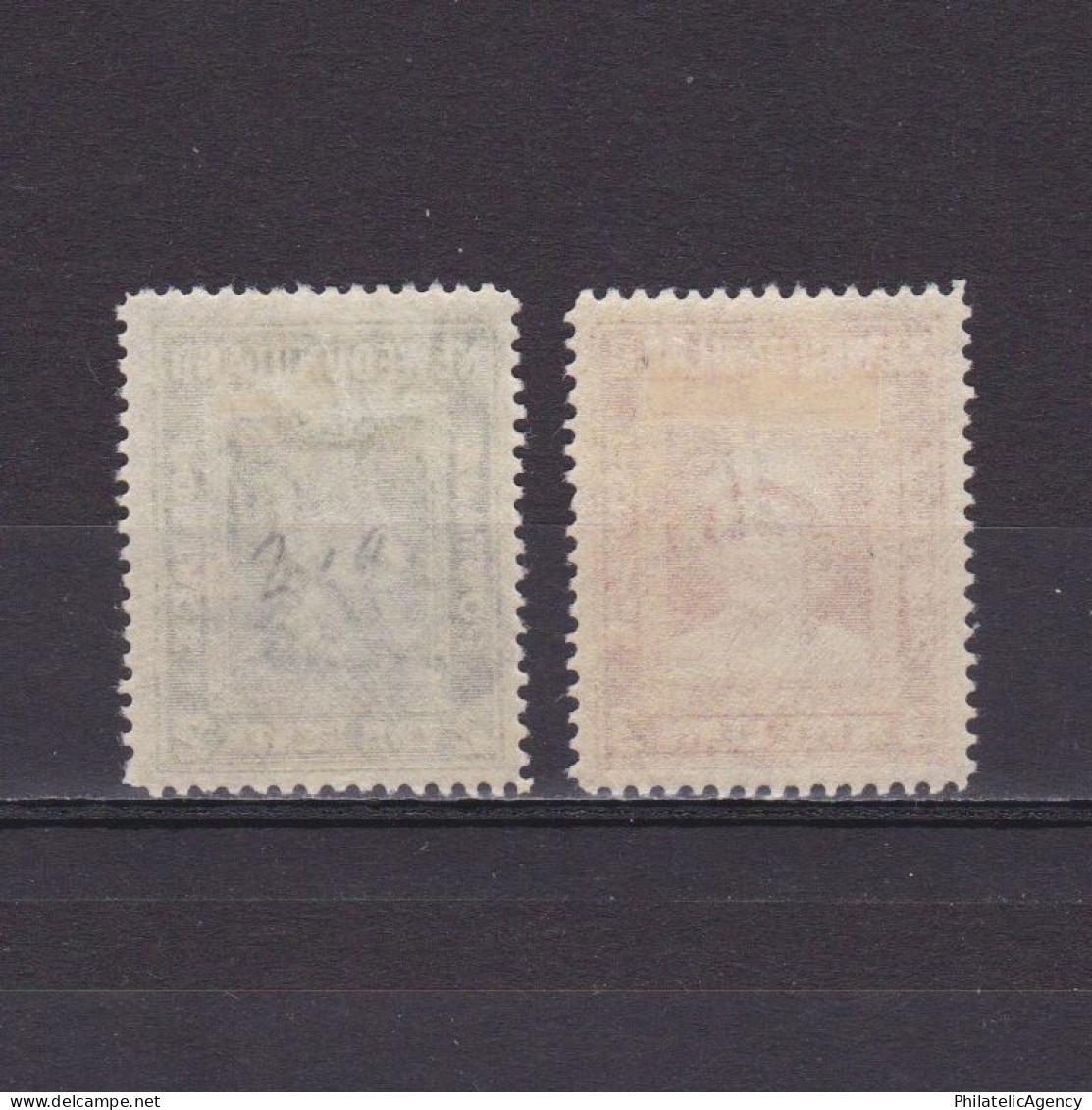 NEWFOUNDLAND CANADA 1938, SG# 268-269, Part Set, MH - 1908-1947