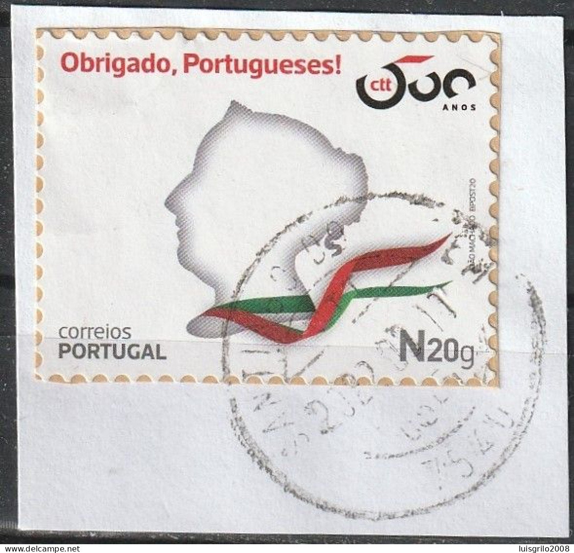 Fragment - Postmark - SANTIAGO DO CACÉM 2020 -|-  Mundifil, 5305 - Used Stamps