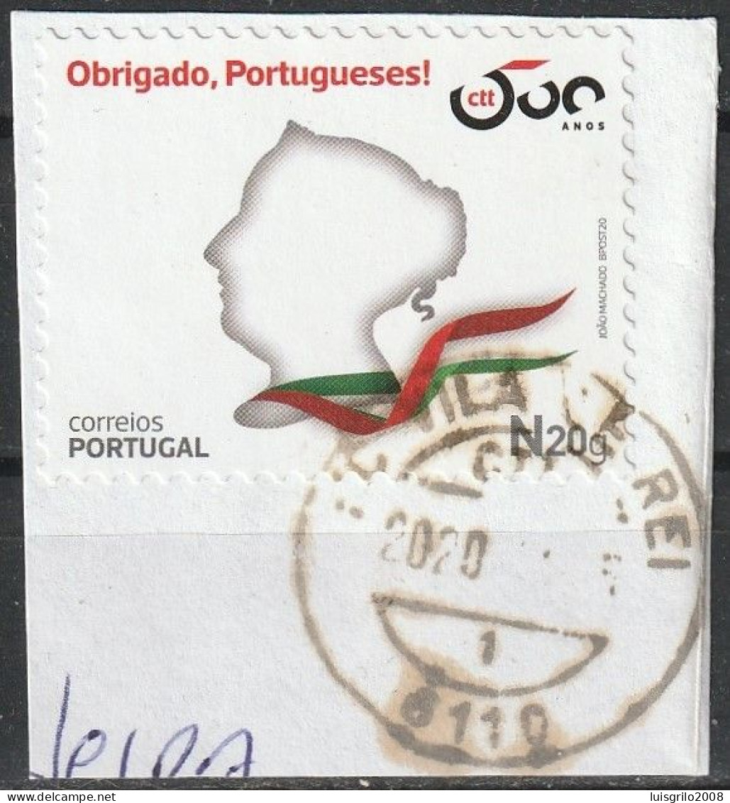 Fragment - Postmark - VILA DE REI 2020 -|-  Mundifil, 5305 - Used Stamps