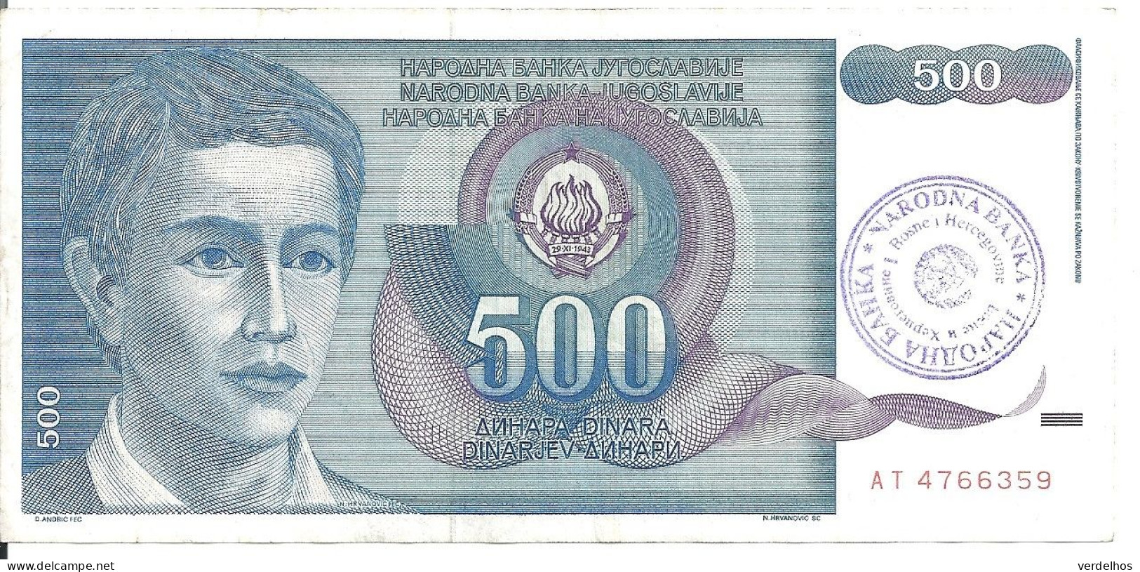 BOSNIE-HERZEGOVINE 500 DINARA ND1992 VF P 1 - Bosnie-Herzegovine