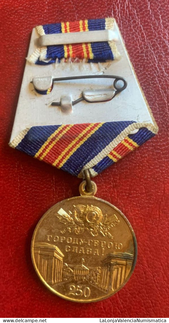 URSS Medalla 250.º Aniversario De Leningrado - Autres & Non Classés
