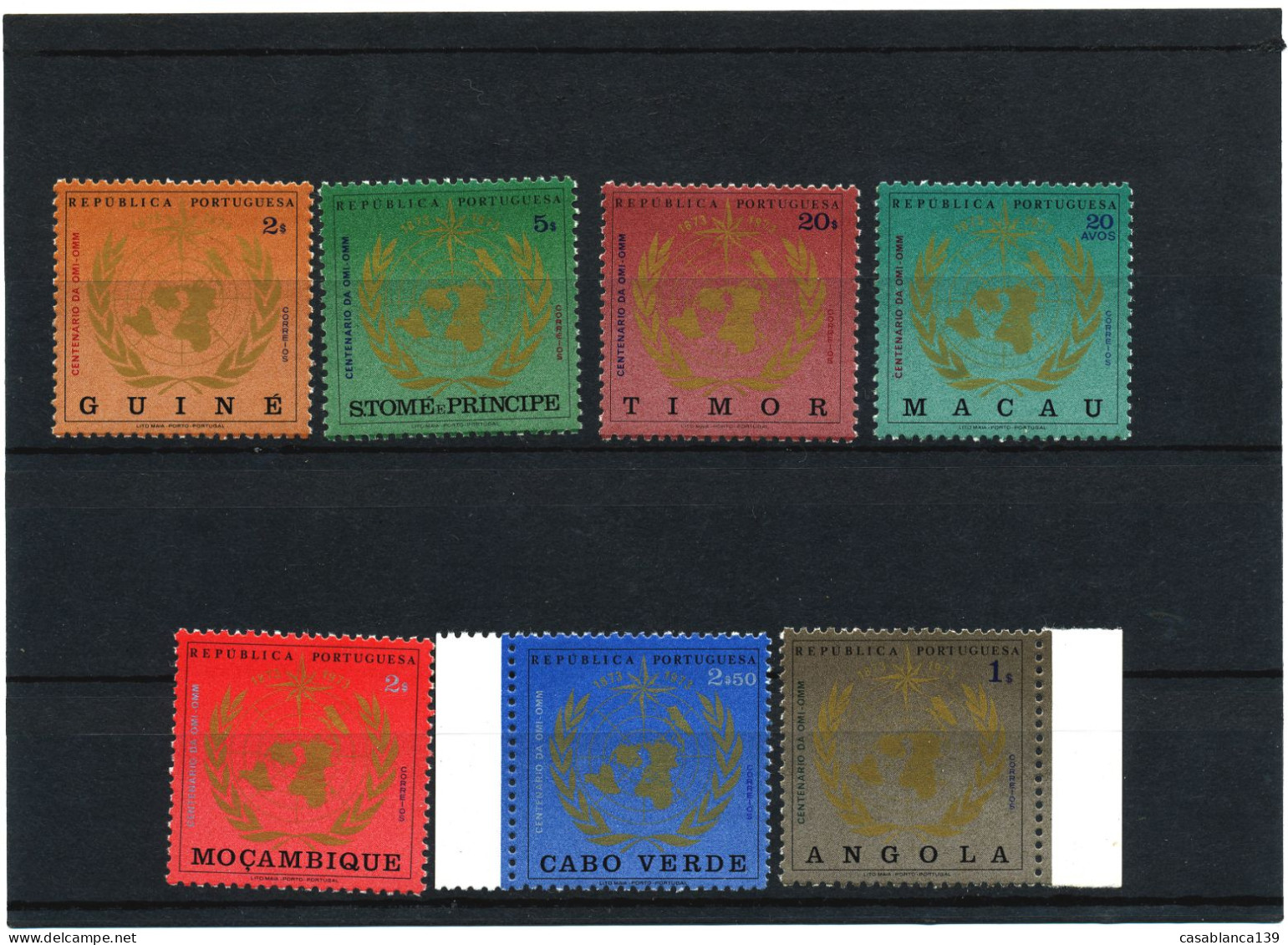 Portugal Colonies 1973, Omnibus Serie, Centenary Of United Nations, 7 Values Cpl - Altri & Non Classificati