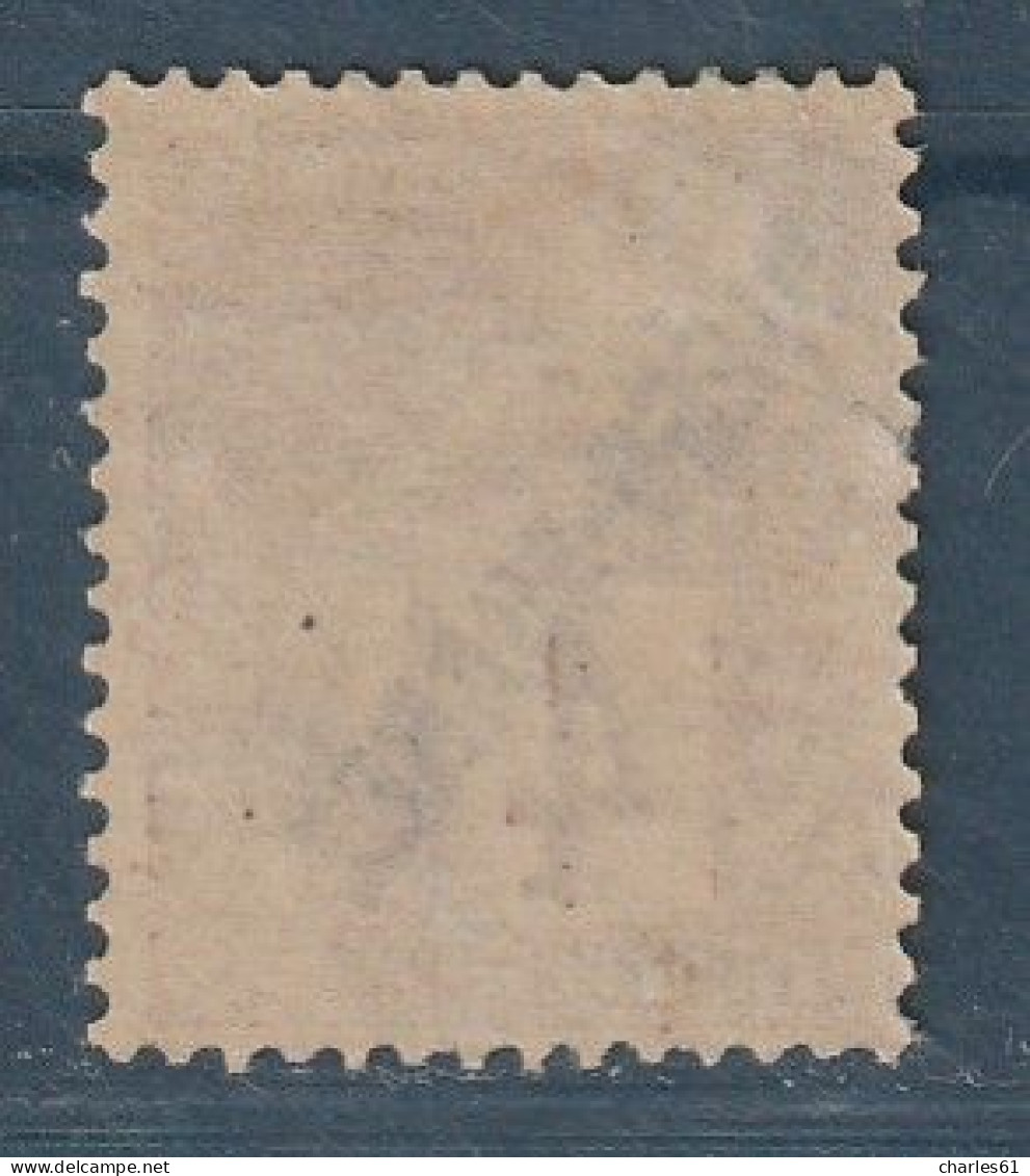 DIEGO SUAREZ - N°15 * (1892) 4c Lilas-brun Sur Gris - Unused Stamps