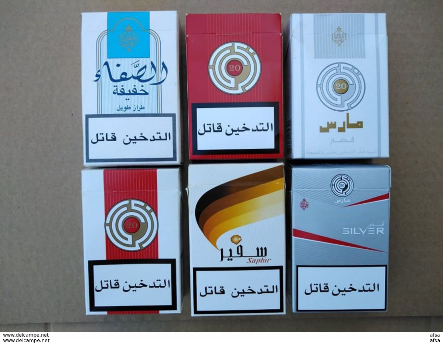 Tunisia -6 Empty Cigarette Packs (2 Scans) //Tunisie- 6 Paquets De Cigarettes Vides (2 Images) - Tabaksdozen (leeg)