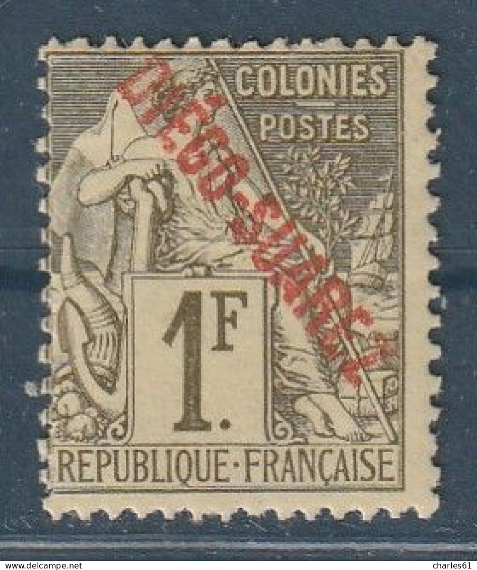 DIEGO SUAREZ - N°24 * (1892) 1fr Olive - Unused Stamps