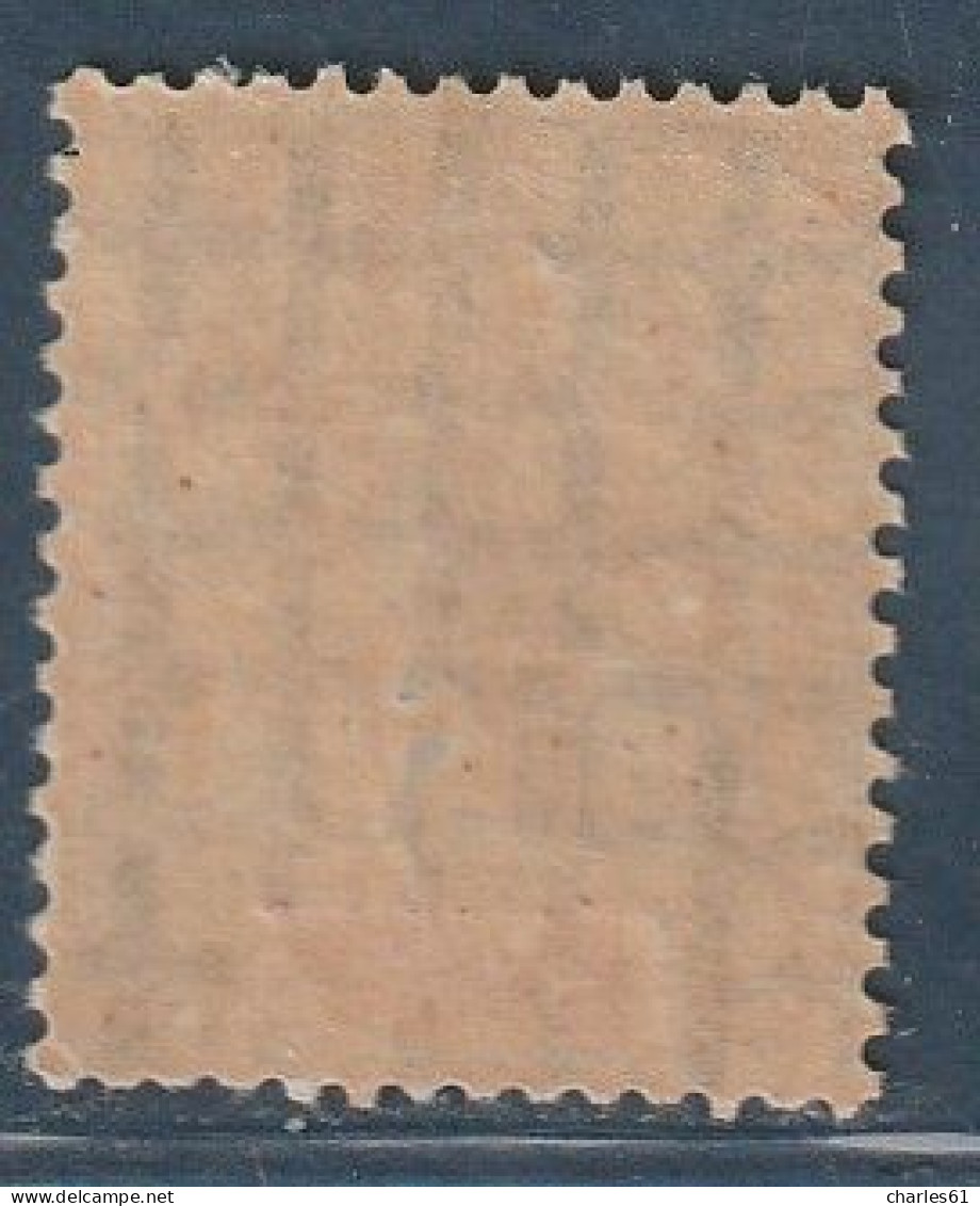 DIEGO SUAREZ - N°30 ** (1892) 15c Bleu - Unused Stamps