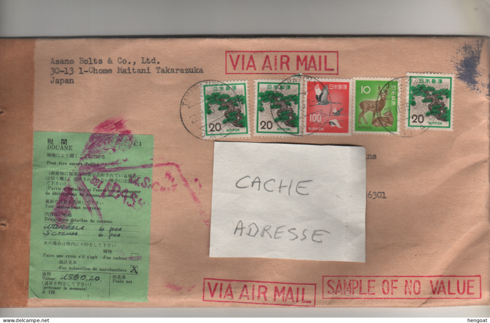 Timbres , Stamps " Arbre , Oiseau , Cerf " Sur Lettre Complète , Cover , Mail Du 22/11/75 Pour USA ; étiquette Douane - Brieven En Documenten