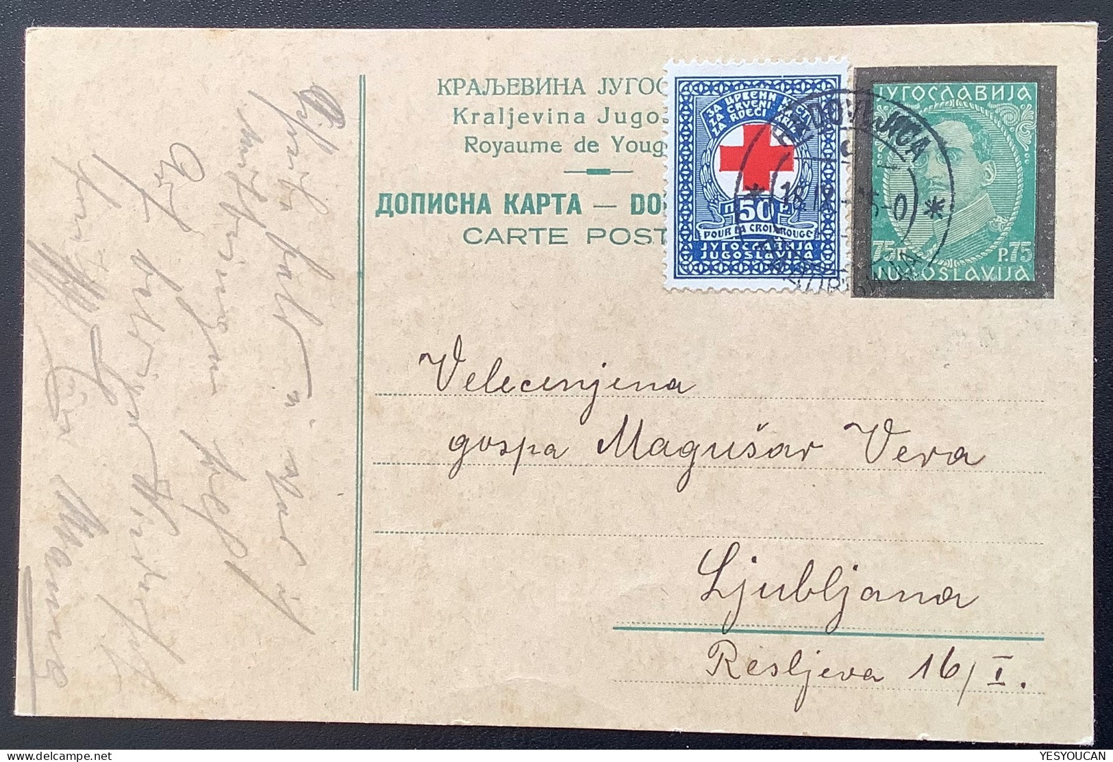 Yugoslavia 1935 Croix Rouge 50p Postal Tax Stamp On Postal Stationery Card 75p With Mourning Overprint From RODOVIJICA - Postal Stationery