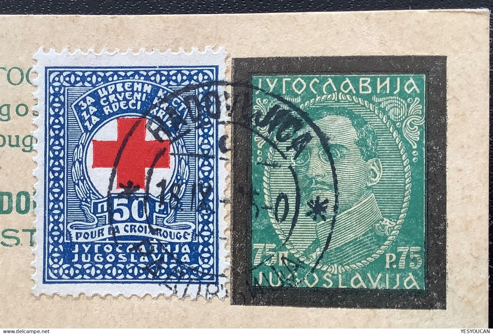 Yugoslavia 1935 Croix Rouge 50p Postal Tax Stamp On Postal Stationery Card 75p With Mourning Overprint From RODOVIJICA - Enteros Postales