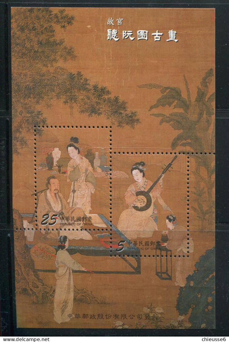 Taiwan ** Bloc 106 - Peinture Chinoise - Hojas Bloque